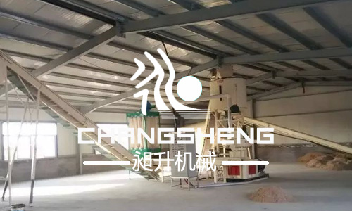 生物質顆粒機客戶現場實拍